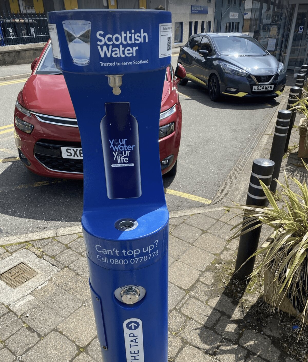 Water refill station in the wild